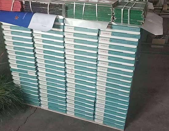 沙坡头工裱盒
