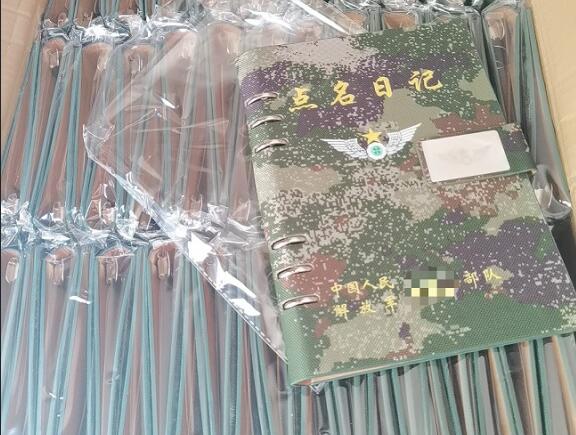 沙坡头环装夹